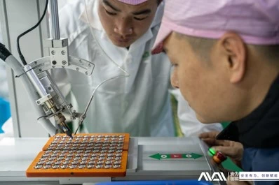 info-398-265